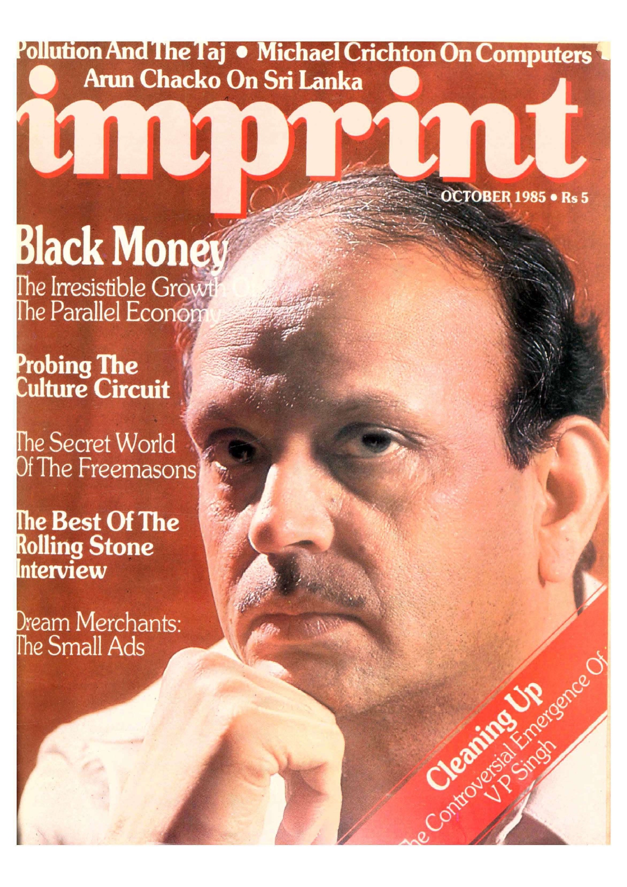 October 1985